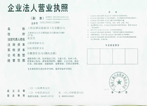 上海辦公室玻璃隔斷