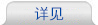 上海辦公室玻璃隔斷