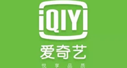 愛(ài)奇藝 愛(ài)奇藝